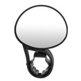 thumbnail image 1 of Adjustable Rearview Mirror for Bicycle Handlebars Mountain and Road Bikes, 1 of 10