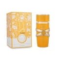 thumbnail image 1 of LATTAFA YARA TOUS EDP 100 ML LATTAFA Yara Tous 2023, 1 of 4