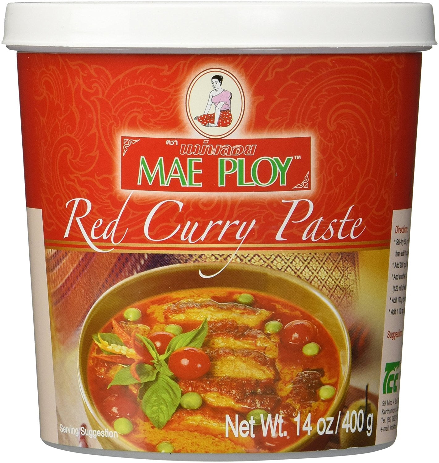 Mae Ploy Thai Red Curry Chili Paste 14oz Jar - Walmart.com