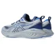 thumbnail image 4 of ASICS Men's Gel-Cumulus 25 Running Shoes, Piedmont Grey/Illusion Blue 14 US, 4 of 6