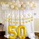 thumbnail image 5 of Decoraciones para el 50.° aniversario de bodas, 23 piezas de adornos blancos felices para bodas, globos dorados, adorno para tarta, banda de satén para suministros para fiestas de aniversario de, 5 of 8