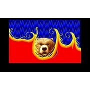 SEGA 3D Classics Collection - Nintendo 3DS