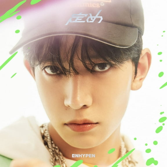 Enhypen - Sadame [Heeseung Edition] - Music & Performance - CD