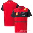 thumbnail image 1 of Racing Polo Short Sleeve Men, F1 Racing Polo Shirt, Comfortable, Wear-resistant, Anti-static-ZJKDGJKJ, 1 of 3