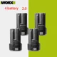 thumbnail image 1 of 100% Nuevo Original 2.0/4.0Ah para WORX Kress 12V WA3506 WU127 WU128 WU130 WU131X WU132 WU280 WX128 WX129 WX540 Batería para Herramienta Eléctrica, 1 of 10