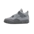 thumbnail image 3 of Ni - ke Size 10.5 - Air Jordan 4 Retro SE Wet Cement, 3 of 5