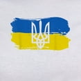 thumbnail image 3 of CafePress - I Stand With Ukraine Flag Emblem Map Patri T Shirt - Women's Classic T-Shirt, 3 of 4