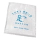 thumbnail image 3 of Bolsos desechables del lavabo del del trazador de líneas de la del pie para del hotel de del del pie Los 55x65cm, 3 of 9