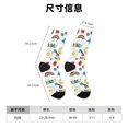 thumbnail image 3 of Fotbe Summer Calcetas Largas con Estampado para Hombre y Mujer – Calcetas de Compresión Transpirables y Elásticas, Viajar y Uso Diario Talla 5-11, 3 of 6