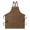 brown, variant on Fashion Canvas Apron Unisex Chef Work Apron for Restaurant Bar Cafe Grill Barber Nail Studio Durable Apron