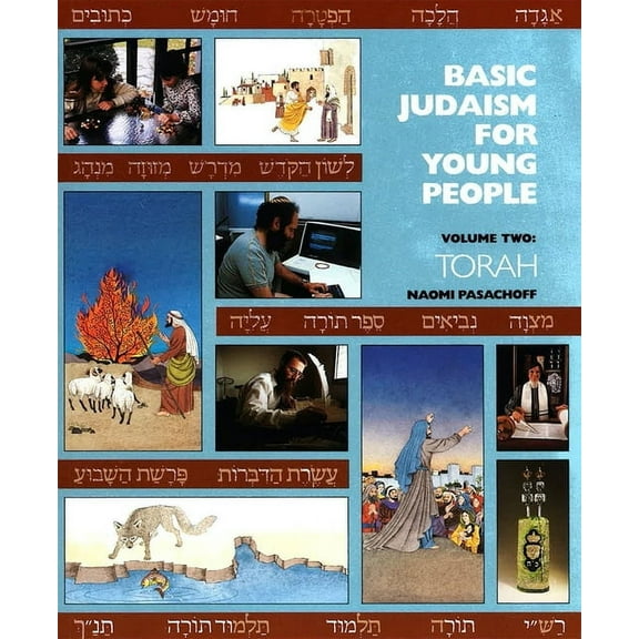 Basic Judaism 2 Torah, (Paperback)
