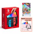 thumbnail image 1 of Nintendo, 1 of 6