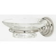 thumbnail image 7 of Alno A6730-SN Charlie Soap Holder With Dish Satin Nickel, 7 of 7