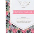 thumbnail image 5 of 2024 ELAIMEI Foot Peeling Mask Cuticles Rough Heels Softening Fast Absorption Rose Foot Mask, 5 of 5