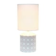 thumbnail image 2 of Simple Designs LT2077-FLO Lampe de Table Imprimés Frais, Fleurs Beiges, 2 of 6
