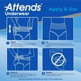 thumbnail image 5 of Attends Discreet Sous-vêtements pour Femmes - Petit - Caisse de 80 Pcs, 5 of 5
