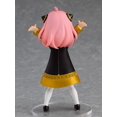 thumbnail image 2 of Pop Up Parade Anya Forger (Spy X Family) Figure, 2 of 5