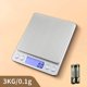 thumbnail image 1 of balance Alimentaire De Grande Taille 3kg/0.1g Batterie Balance De Cuisine Numrique Balance De Prcision Lectronique Plate-forme De Balance En Acier, 1 of 5