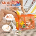 thumbnail image 2 of Large Capacity Fine Mesh Beach Tote Bag with Funny pattern, Sand Proof Nylon Handbag Side Pockets For Pool Seaside Travel Swimming, 2 of 7