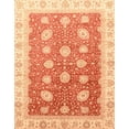 thumbnail image 1 of Ahgly Company Indoor Rectangle Abstract Orange Red Oriental Area Rugs, 5' x 8', 1 of 6