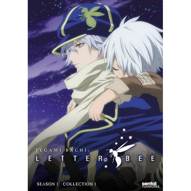 Letter Bee: Collection 1 (DVD) 