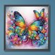 thumbnail image 3 of Pintura de diamante 5D DIY Kit de taladro de forma especial parcial decoración de mariposa 30x30cm, 3 of 9