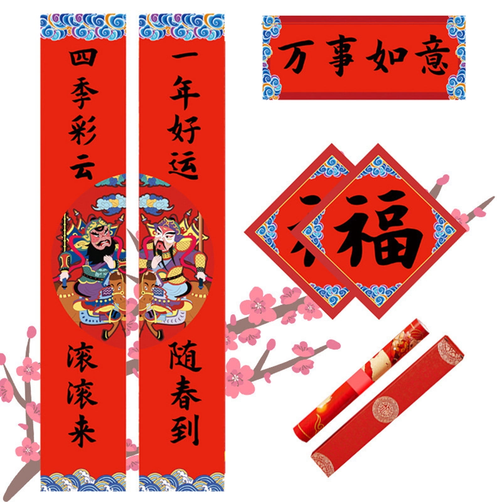 Back to School GiliGiliso Clearance 2022 Chinese New Year Decorations