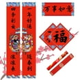 thumbnail image 2 of Moocorvic 2022 Chinese New Year Decorations Chinese New Year Couplets Set 5 Styles, 2 of 3