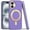 Light Purple, variant on For iPhone 16 6.1 inch Ultimate Quality PU Leather Hybrid Case Cover - Light Pink