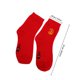 thumbnail image 2 of UPGRATOR 4Ud Calcetines Unisex Con De Año De, 2 of 6