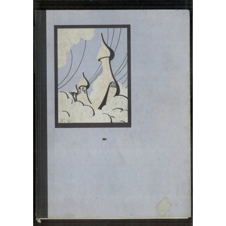 (Custom Reprint) Yearbook: 1935 Lincoln High School - Totem Yearbook (Seattle, WA)