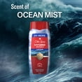 thumbnail image 5 of Old Spice Men's Body Wash Moisturizing Hydro Wash, Captain Scent, 21 oz, 5 of 13