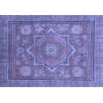 thumbnail image 1 of Ahgly Company Machine Washable Indoor Rectangle Abstract Blue Modern Area Rugs, 2' x 4', 1 of 4