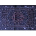 thumbnail image 1 of Ahgly Company Indoor Rectangle Persian Blue Traditional Area Rugs, 3' x 5', 1 of 4