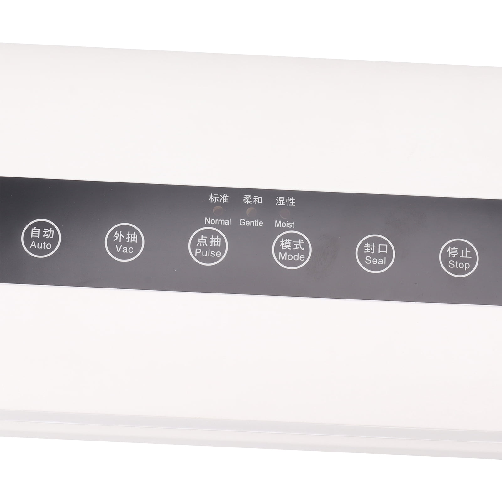 Yajisi Professional Vacuum Sealer Machine for Food Preservation, 110Kpa Strong Suction Wet Dry Modes (16.1 inches / 41 cm)