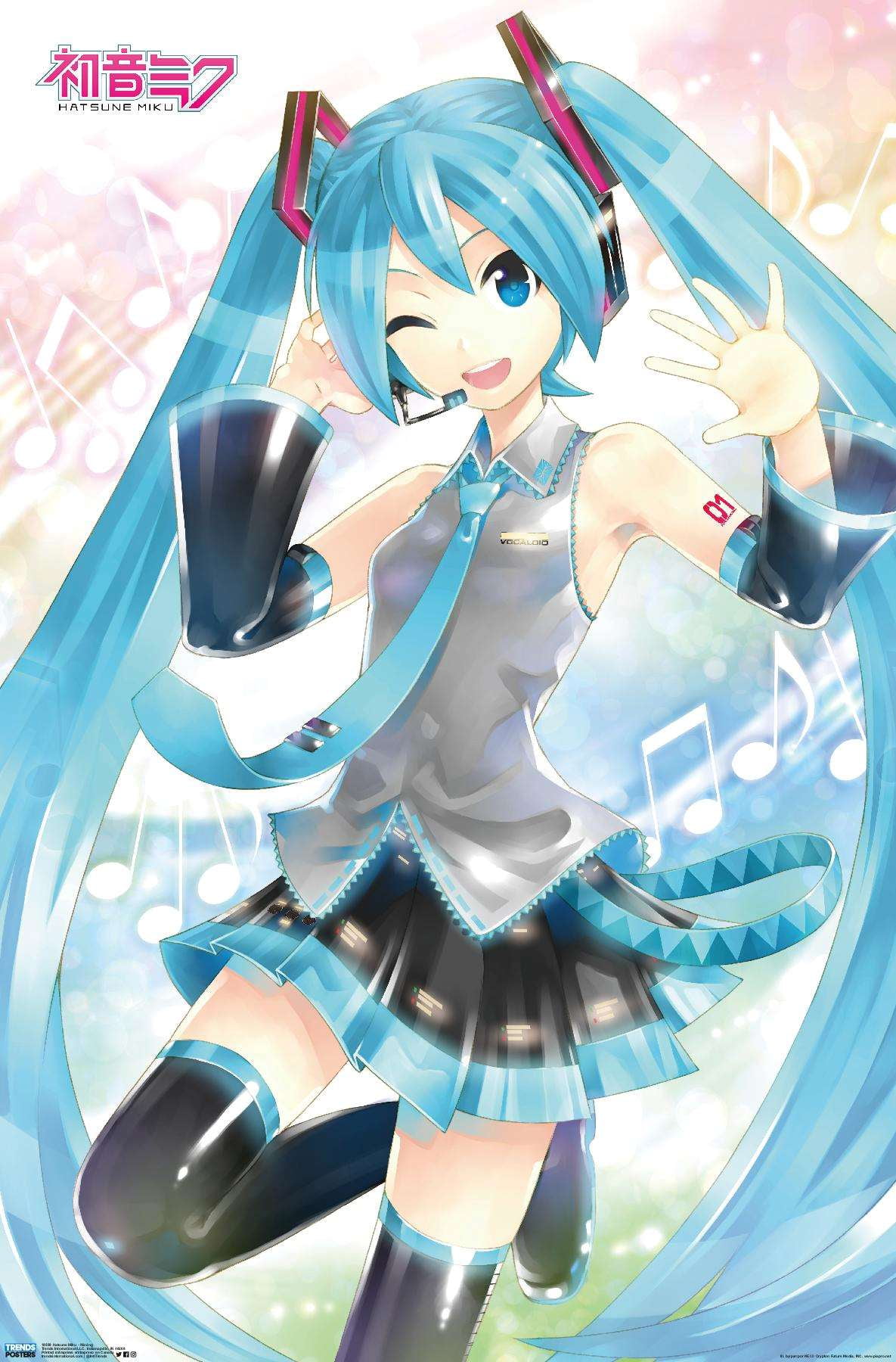 Hatsune Miku Waving Poster Walmart Walmart