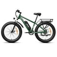 thumbnail image 3 of AMYET EB26 Electric Bike for Adults, 26*4.0 Fat Tire E-Mountain Bicycle,Peak 1500W Motor 48V 15Ah 7-Speed Ebike UL2849, 3 of 13