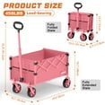 thumbnail image 2 of Yacona Foldable Wagon Cart with Wheels, Collapsible Garden Wagons and Carts, Outdoor Utility Folding Cart for Grocery Beach Camping Shopping, Pink, 2 of 9