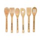 thumbnail image 1 of Funny Wooden Spoon Set,Wooden Cooking Spoons,Wooden Spoons,Engraved Wooden Spoon, 1 of 5