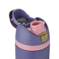 thumbnail image 4 of Termo Owala FreeSip de 24oz (709ml) de acero inoxidable térmico, Blue Jay, 4 of 5
