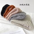 thumbnail image 3 of COCOpeaunt Vertical Stripes Winter Beanies Skull Cap Brimless Hats Hip Hop Street Knitted Hat Women Men Unisex Casual Solid Female Cap, 3 of 6