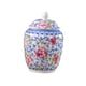 thumbnail image 4 of Jarrón decorativo de china con forma de flor para té, recipiente de cerámica para almacenar alimentos, ideal para coleccionar dulces y café., 4 of 9