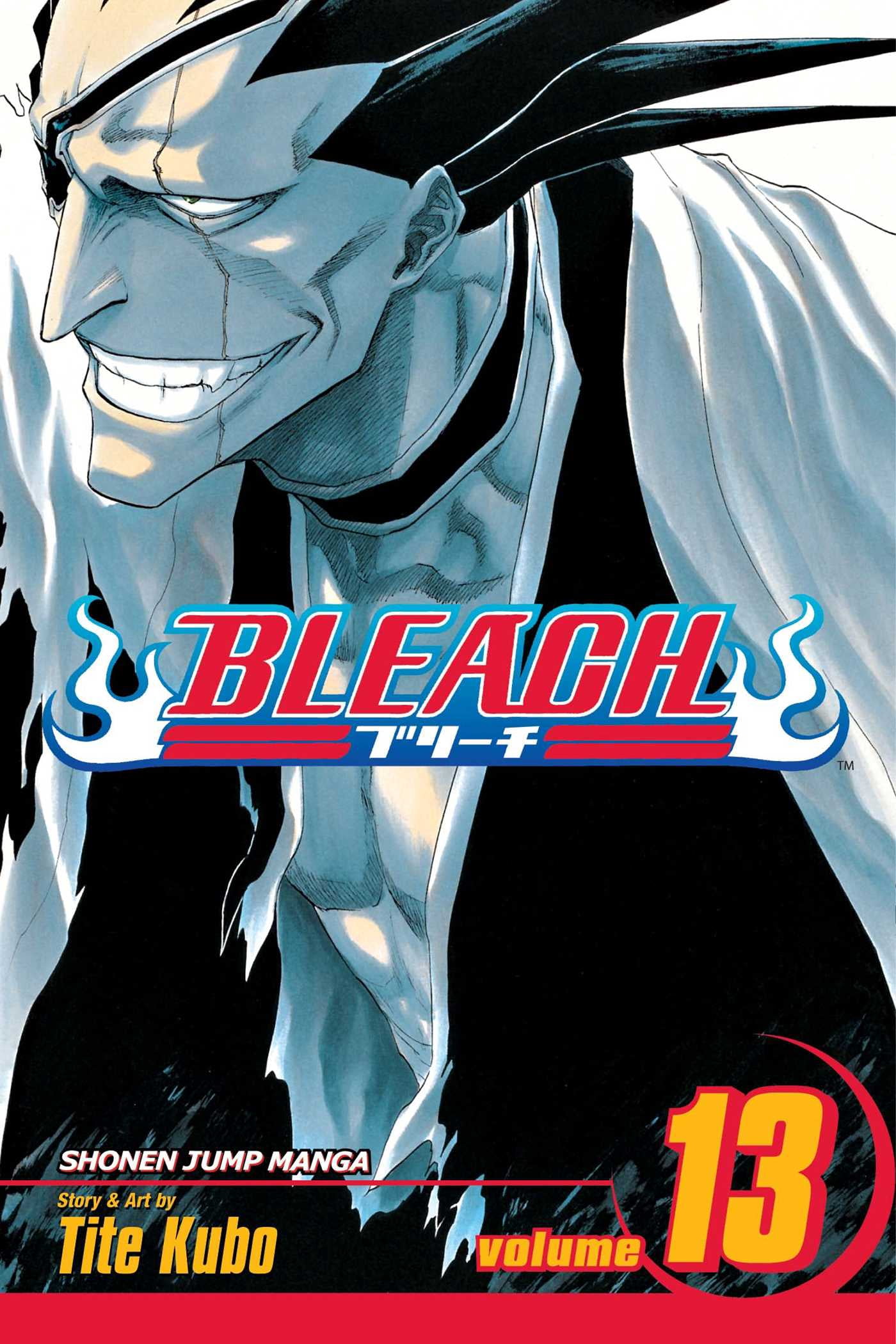 Bleach: Bleach, Vol. 72 (Series #72) (Paperback) - Walmart.com