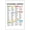 FRAMED12X18INCH(30X45CM), variant on High Fiber Foods List Nutrition Healthy Food Poster Cholesterol Lowering Grocery Hdl and Ldl Lipid Low Meal Planning