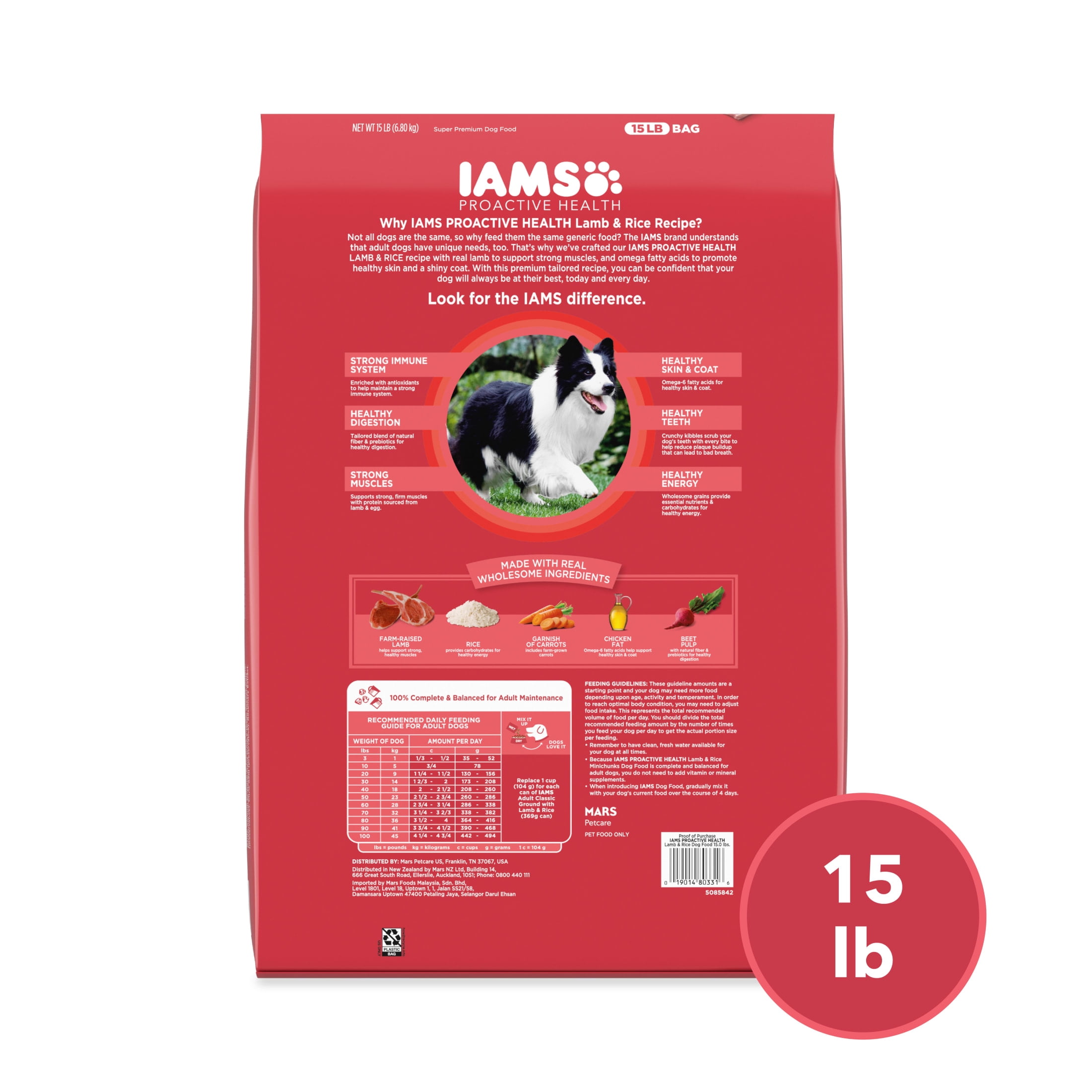 IAMS Proactive Health Minichunks Adult Dry Dog Food with Lamb & Rice, 15 lb. Bag
