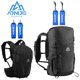 thumbnail image 2 of AONIJIE-mochila Unisex para senderismo, bolsa de viaje con botella de agua de 600ML, para Trekking, escalada, montañismo y Camping, C9110, C9111, 30L Fivean unisex, 2 of 2