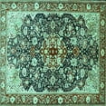 thumbnail image 1 of Ahgly Company Machine Washable Indoor Square Medallion Turquoise Blue Traditional Area Rugs, 8' Square, 1 of 4