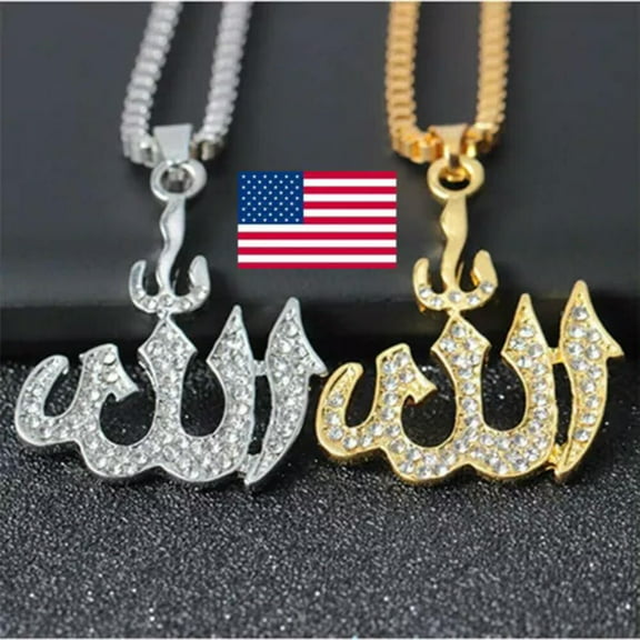 K-KED Gold Plated Simulated Diamond Islamic Allah Pendant Necklace For Woman Man Chain-✘ Gold