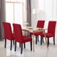 thumbnail image 2 of Funda para Silla de 4 Piezas, Funda Universal para Sofá de Restaurante, Lycra Elástica, Muy Fácil de Limpiar y Duradera, Decoración de Ramo, Hotel, Restaurante (Borgoña, 4 Piezas) Rojo Verde MX-0130875FYD, 2 of 5