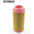 thumbnail image 2 of C11100 EPC046519 Air Filter Compatible with Kubota Lawn Equipment AF26387 P778979 2914930000, 2 of 3